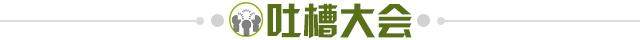 世界杯客户端下载中心-【夜读】不接待国外观众，东京奥运会血本无归